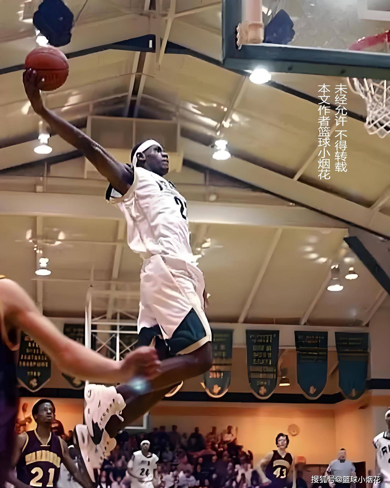 苏格兰晋级世界杯，前曼联炸弹小队成员社媒祝福麦克托米奈（苏格兰闯进世界杯，前曼联“炸弹小队”成员发文祝贺麦克托米奈）