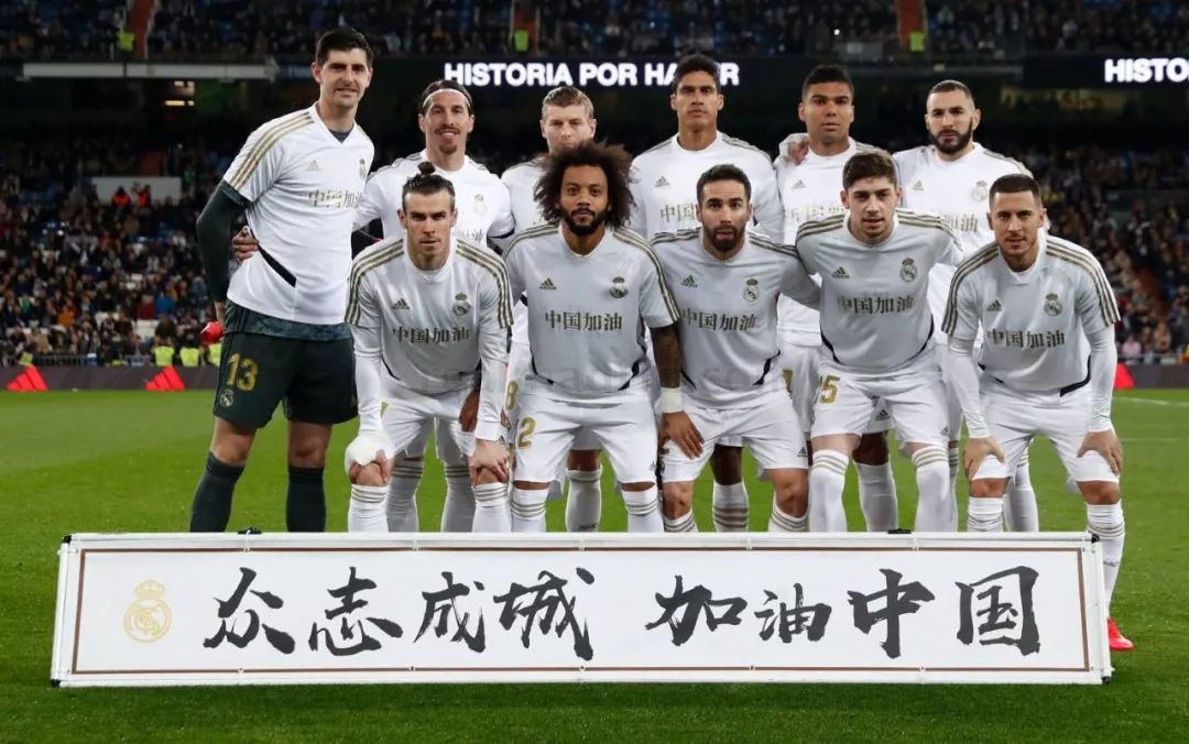 随着皇马0-2塞尔塔，一战证明三大事实，阿隆索基本失败，离下课已不远（皇马0-2负于塞尔塔：三大真相浮现，阿隆索执教受挫，下课倒计时开启）