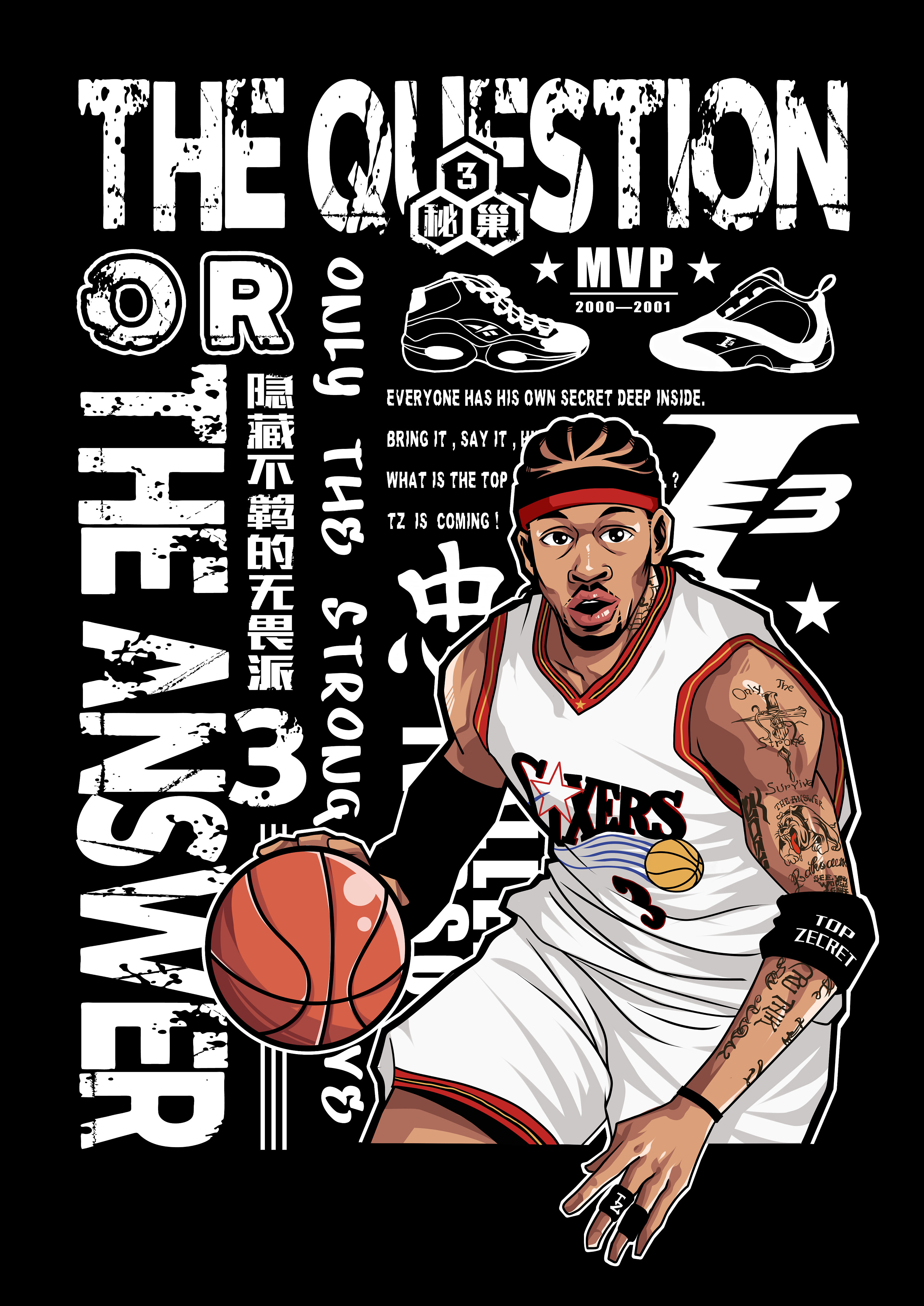 英媒：为抵抗巴萨的兴趣，拜仁将为凯恩提供一份打破限制政策的合同（英媒：为应对巴萨挖角，拜仁计划向凯恩递上破例合约）