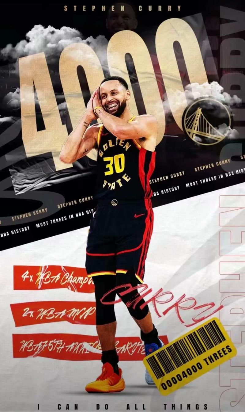 上半场太拉！唐斯14中6空砍24分8篮板3助攻（上半场状态不佳！唐斯14投6中空砍24分8板3助）